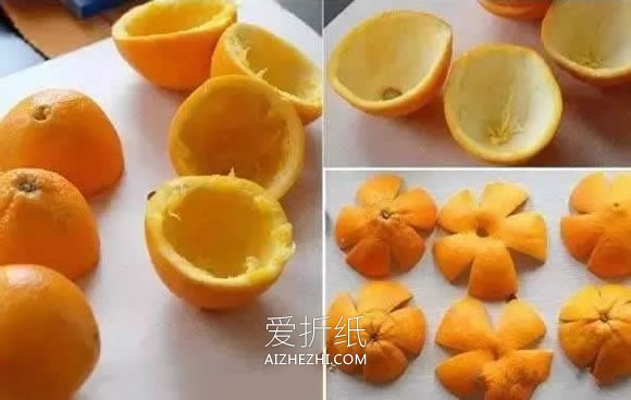 怎么用橘皮和松果做秋天装饰的制作方法- www.aizhezhi.com