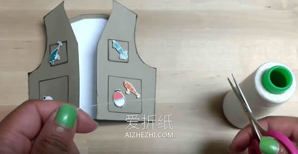 给爸爸的创意卡片！渔夫背心贺卡的制作方法 - www.aizhezhi.com