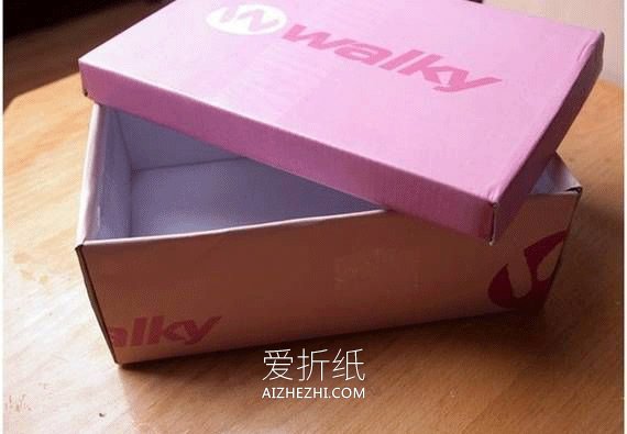 怎么用鞋盒做复古风收纳箱的制作方法- www.aizhezhi.com