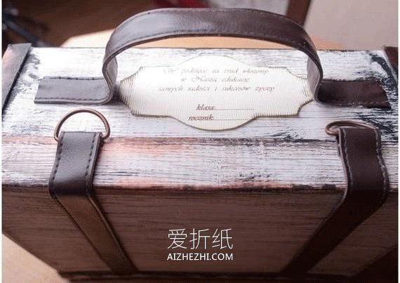 怎么用鞋盒做复古风收纳箱的制作方法- www.aizhezhi.com