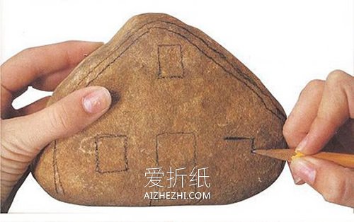 有趣石头画！可爱小房子的画法基础教程- www.aizhezhi.com