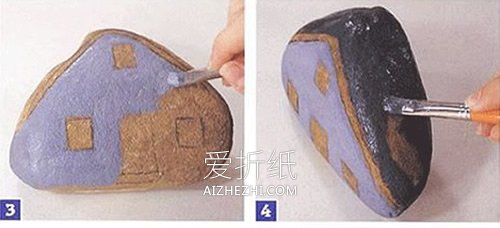 有趣石头画！可爱小房子的画法基础教程- www.aizhezhi.com