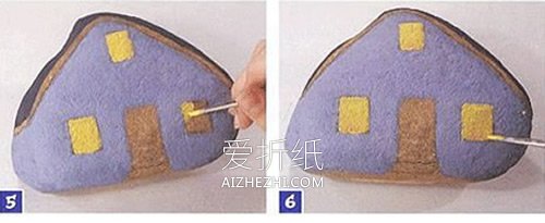 有趣石头画！可爱小房子的画法基础教程- www.aizhezhi.com