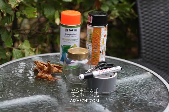 怎么用玻璃罐做万圣节南瓜灯的制作方法- www.aizhezhi.com