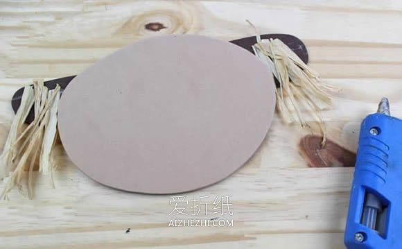 怎么用泡沫纸做秋天稻草人挂饰的制作方法- www.aizhezhi.com