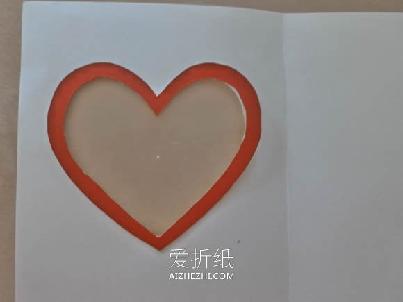 情人节爱心贺卡的制作方法- www.aizhezhi.com