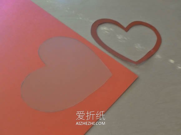 情人节爱心贺卡的制作方法- www.aizhezhi.com