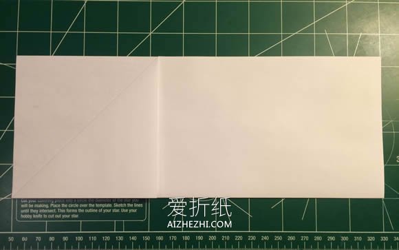 喷气飞机的折法图解- www.aizhezhi.com