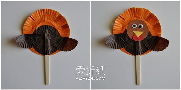 怎么用蛋糕纸做火鸡的制作方法图解- www.aizhezhi.com
