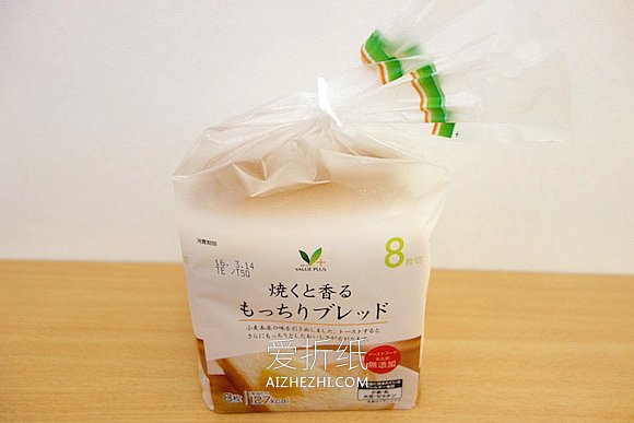 怎么用面包袋口夹做猫咪的手工制作方法- www.aizhezhi.com