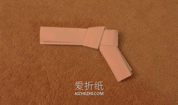 儿童玩具手枪的折法- www.aizhezhi.com