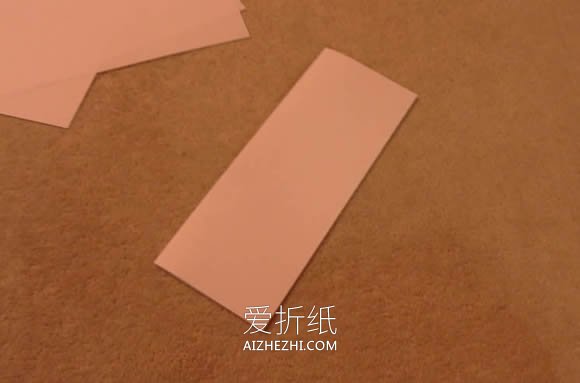 儿童玩具手枪的折法- www.aizhezhi.com