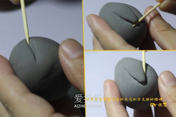 怎么用粘土做龙猫的手工制作步骤图- www.aizhezhi.com