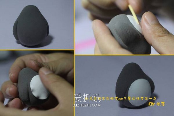 怎么用粘土做龙猫的手工制作步骤图- www.aizhezhi.com