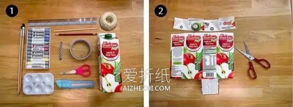 怎么用果汁盒做蜡烛灯笼的制作方法- www.aizhezhi.com