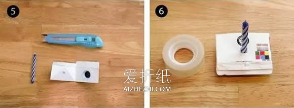 怎么用果汁盒做蜡烛灯笼的制作方法- www.aizhezhi.com