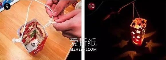 怎么用果汁盒做蜡烛灯笼的制作方法- www.aizhezhi.com