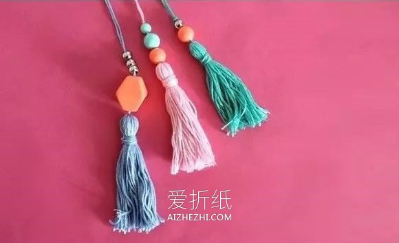 怎么用毛线做穗子的制作方法图解- www.aizhezhi.com