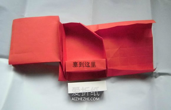 怎么手工折纸复杂钢琴的折法图解- www.aizhezhi.com