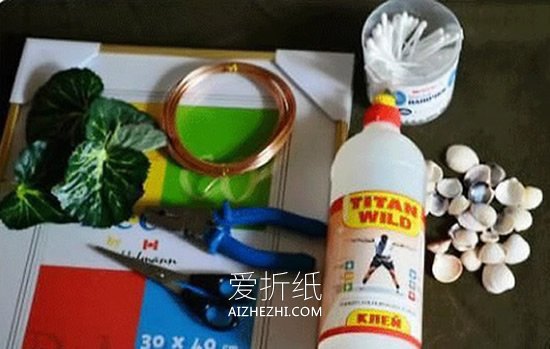 怎么用贝壳做花朵拼贴画的制作方法图解- www.aizhezhi.com