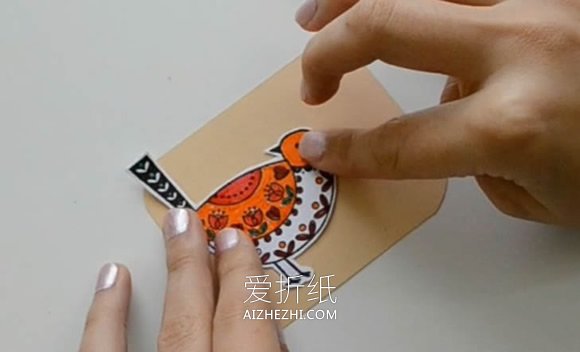 折叠感恩卡的制作方法- www.aizhezhi.com