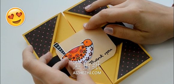 折叠感恩卡的制作方法- www.aizhezhi.com
