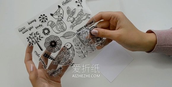 折叠感恩卡的制作方法- www.aizhezhi.com