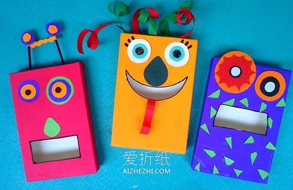怎么用纸盒子制作可爱怪物的方法- www.aizhezhi.com