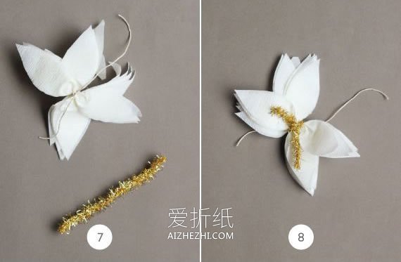 皱纹纸手工制作洁白花朵的方法- www.aizhezhi.com