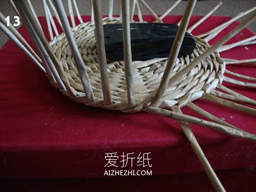 纸编圆形果盘的方法图解- www.aizhezhi.com