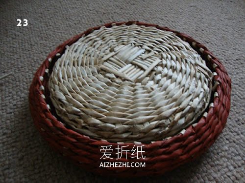 纸编圆形果盘的方法图解- www.aizhezhi.com