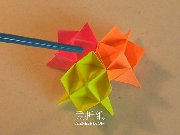 新年纸灯笼的折法图解- www.aizhezhi.com