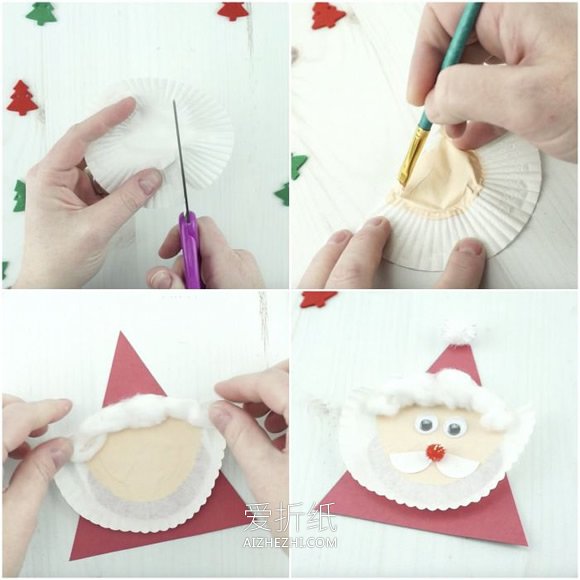 可爱的圣诞节木偶手工制作方法- www.aizhezhi.com