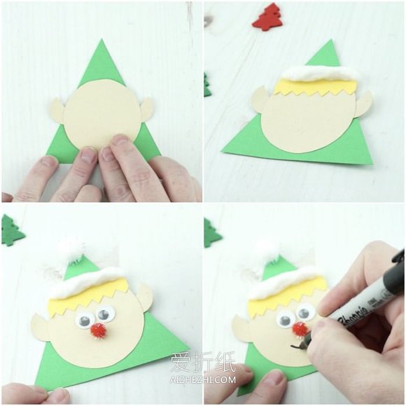 可爱的圣诞节木偶手工制作方法- www.aizhezhi.com