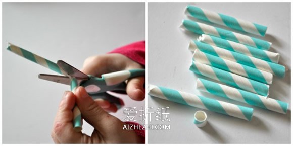 简单雪花手工制作教程- www.aizhezhi.com