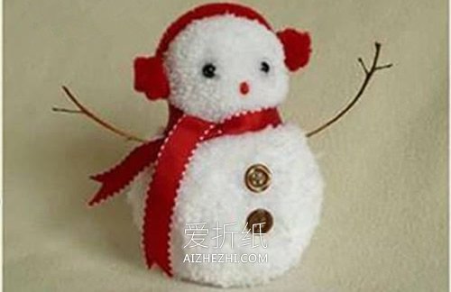毛线球手工制作圣诞雪人的方法- www.aizhezhi.com