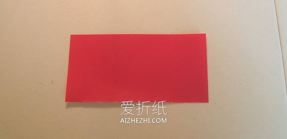 简单又漂亮莲花的折法图解- www.aizhezhi.com