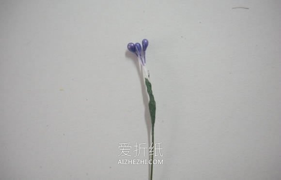 素雅纸藤花的制作方法图解- www.aizhezhi.com