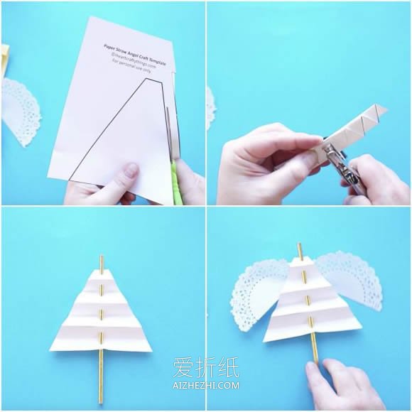 儿童手工制作圣诞天使的方法- www.aizhezhi.com