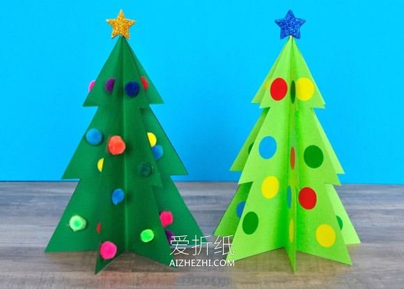 卡纸手工制作立体圣诞树的简单方法- www.aizhezhi.com