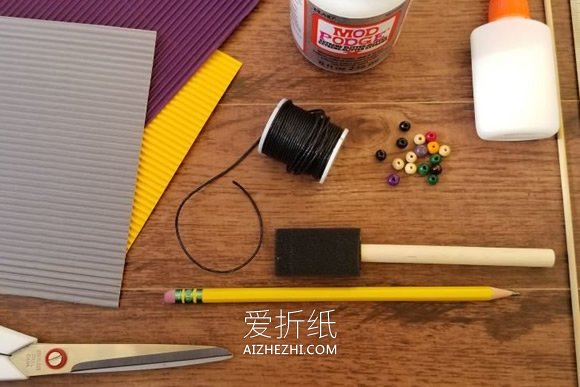 瓦楞纸板手工制作手镯的方法- www.aizhezhi.com