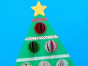 卡纸制作立体圣诞树的简单方法