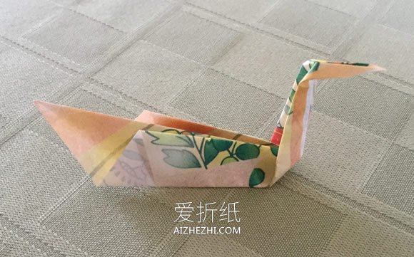 简单天鹅的折法图解- www.aizhezhi.com