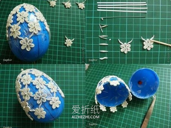 衍纸制作复活节彩蛋的方法- www.aizhezhi.com