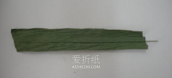 纸藤手工制作郁金香花的方法- www.aizhezhi.com