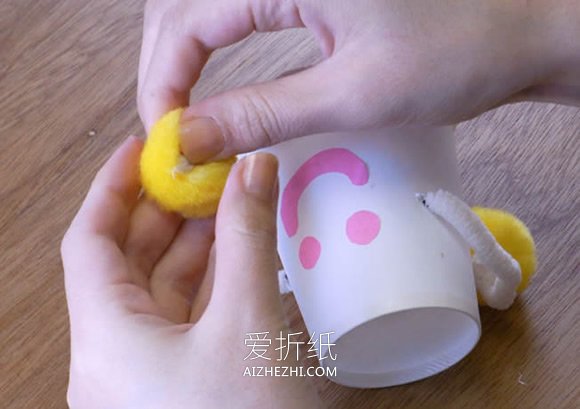 治愈系纸杯娃娃的做法- www.aizhezhi.com