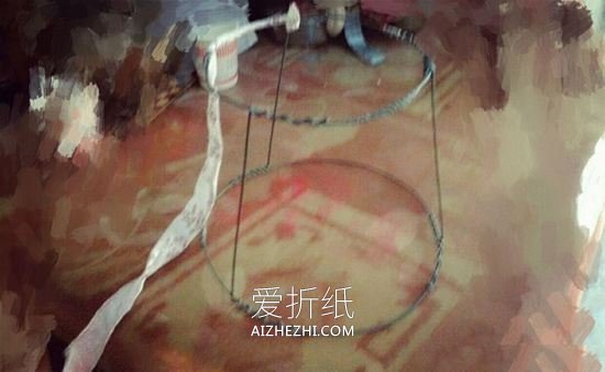 简易灯罩的制作方法- www.aizhezhi.com