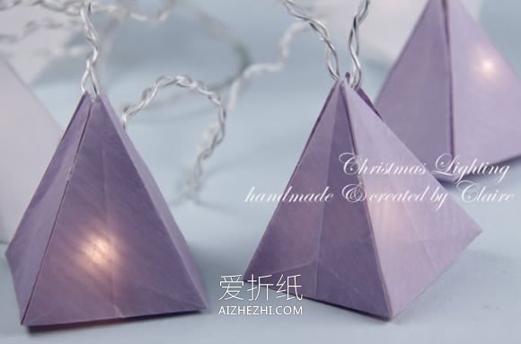 三角形灯罩的折纸方法图解- www.aizhezhi.com