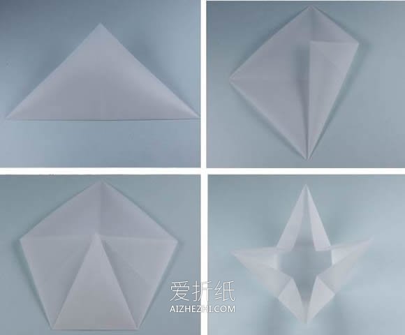 三角形灯罩的折纸方法图解- www.aizhezhi.com