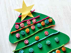 简单又漂亮圣诞树的制作方法